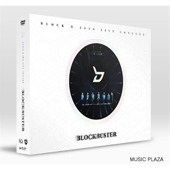 MUSIC PLAZA DVD Block B | 블락비 | 2016 LIVE CONCERT - BLOCKBUSTER DVD
