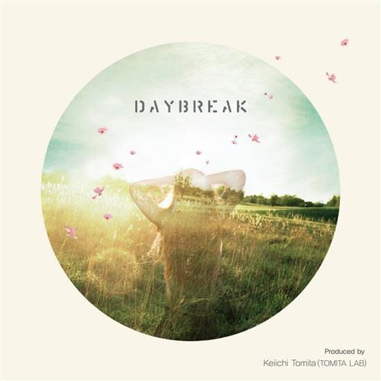 MUSIC PLAZA CD 데이브레이크 | DAYBREAK빛나는 사람