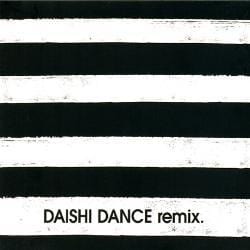 MUSIC PLAZA CD 다이시 댄스 (Daishi Dance) |