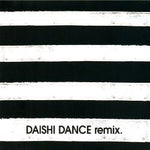MUSIC PLAZA CD 다이시 댄스 (Daishi Dance) |