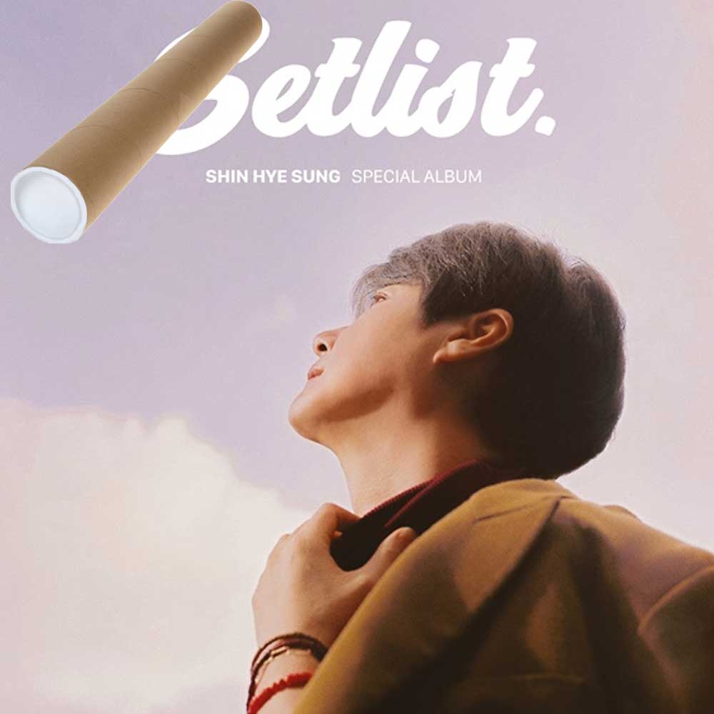 SHIN HYE SUNG SPECIAL ALBUM [ SETLIST ]