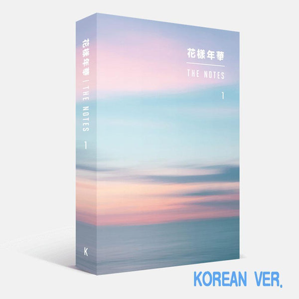방탄소년단 | BTS [ THE MOST BEAUTIFUL MOMENT IN LIFE: THE NOTES 1