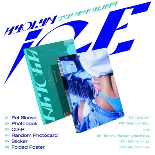 효린 | HYOLYN 3RD MINI ALBUM [ iCE ]