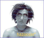 MUSIC PLAZA CD <strong>하주신  Ha, Zoosin | 1집/no reaon</strong><br/>