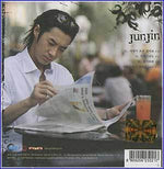 MUSIC PLAZA CD <strong>전진 Junjin | 사랑이 오지 않아요(single)</strong><br/>