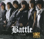 MUSIC PLAZA CD 배틀 Battle | Crash<br/>