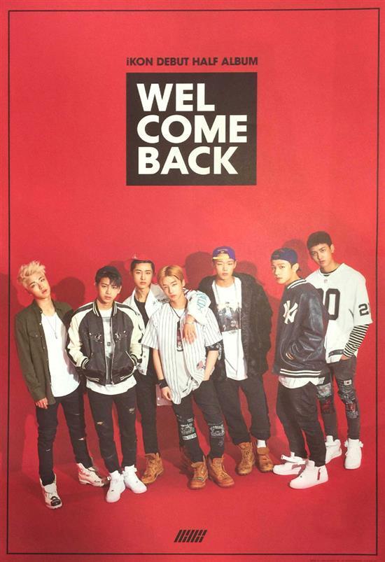 MUSIC PLAZA Poster 아이콘 | IKON<br/>24" X 35"<br/>WELCOME BACK POSTER