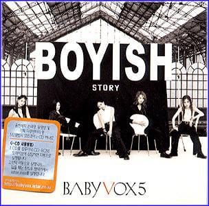 MUSIC PLAZA CD 베이비 복스 Baby Vox | 5집<br/>