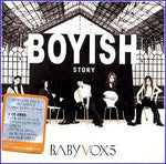MUSIC PLAZA CD 베이비 복스 Baby Vox | 5집<br/>