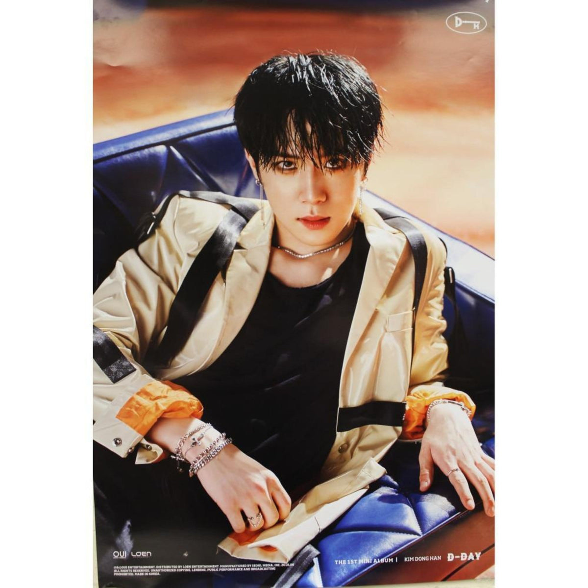 MUSIC PLAZA Poster 김동한 | Kim Dong Han | "D-Day" Album | POSTER