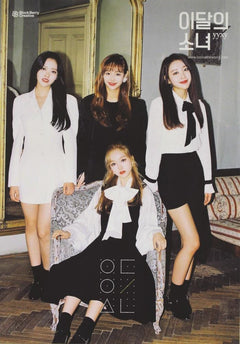 IMG_2767_240x.JPG?v=1556436184