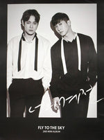 MUSIC PLAZA Poster Fly To The Sky 2nd Mini Album - POSTER