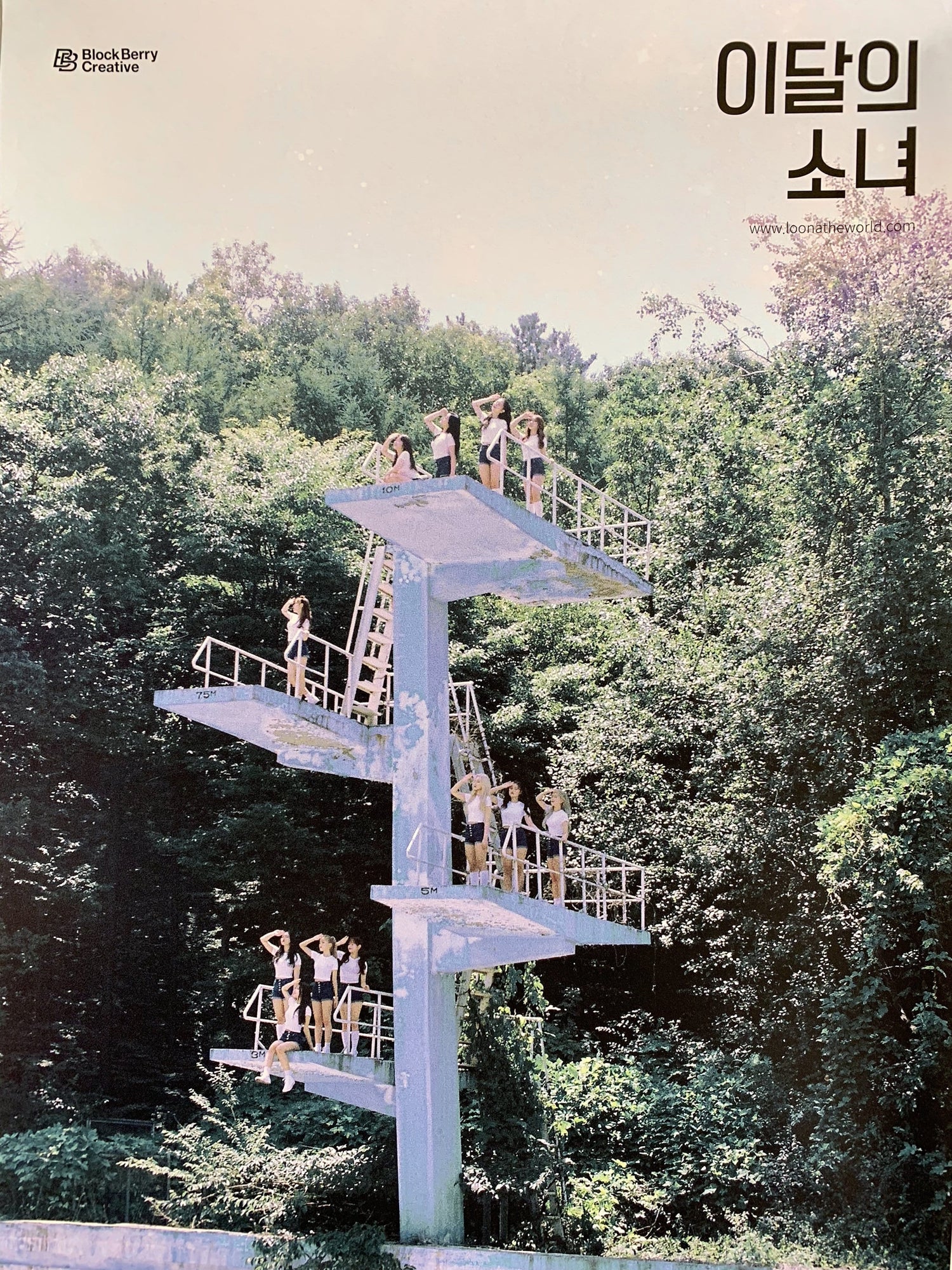 MUSIC PLAZA Poster Normal B 이달의소녀 | Loona | 1st Mini Album [ ++ ] REGULAR Version | POSTER