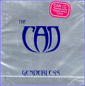 MUSIC PLAZA CD 캔 Can | 2집