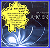 MUSIC PLAZA CD 한의수 Han, Uisu | A-Men