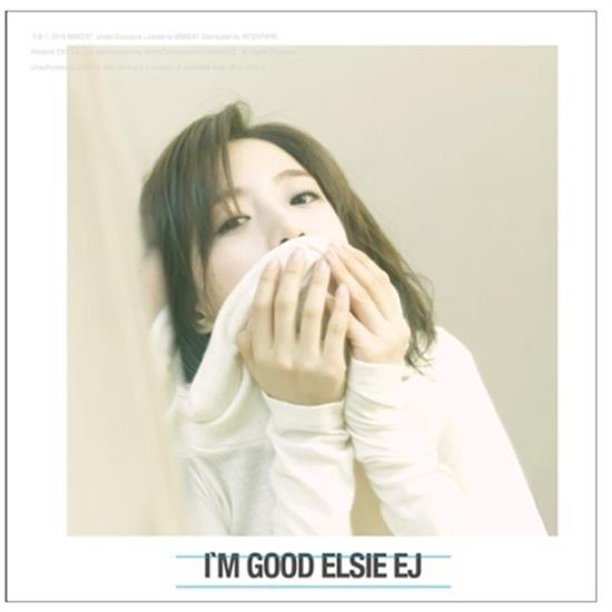 MUSIC PLAZA CD <strong>은정 | Elsie</strong><br/>1ST MINI ALBUM<br/>I''M GOOD