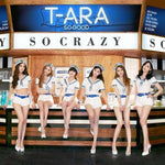 MUSIC PLAZA CD T-ARA | 티아라 | 11th Mini Album - So Good