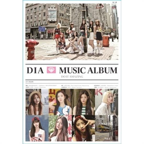 MUSIC PLAZA CD DIA | 다이아VOL.1 - DO IT AMAZING