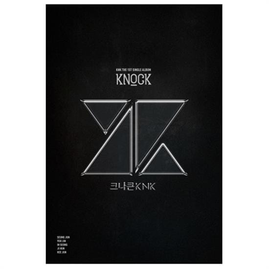 MUSIC PLAZA CD <strong>크나큰 | KNK</strong><br/>1ST SINGLE ALBUM<br/>KNOCK