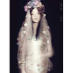 MUSIC PLAZA CD 김윤아 | KIM, YUNA4집타인의 고통