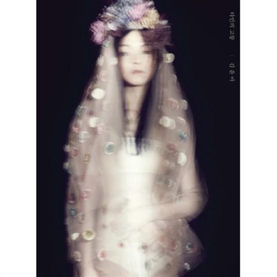 MUSIC PLAZA CD 김윤아 | KIM, YUNA4집타인의 고통