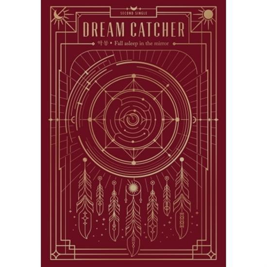 dreamcatcher 2nd single album [ fall asleep in the mirror ]