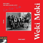 MUSIC PLAZA CD Weki Meki | 위키미키 | 2nd Mini Album - Lucky [WEKI ver.]