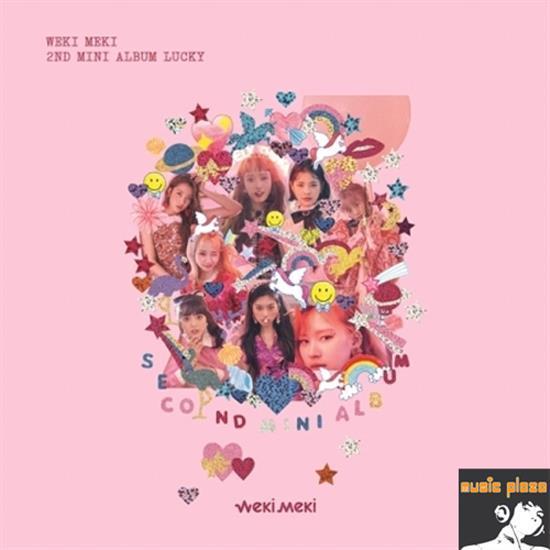 MUSIC PLAZA CD Weki Meki | 위키미키 | 2nd Mini Album - Lucky [MEKY ver.]