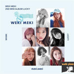 MUSIC PLAZA CD Weki Meki | 위키미키 | 2nd Mini Album - Lucky [LUCKY ver.]