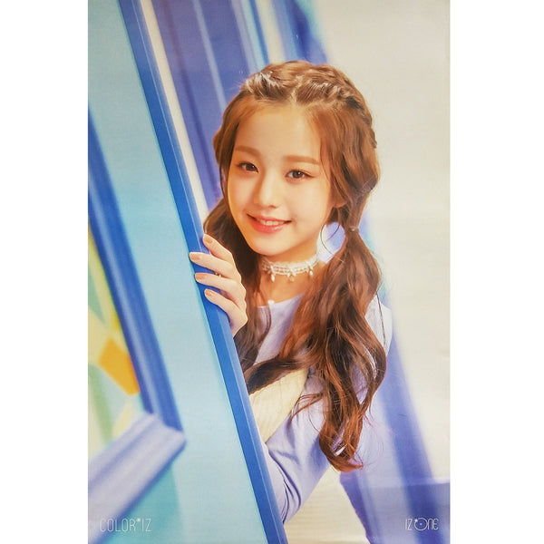 IZONE-0236-C_grande.jpg?v=