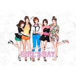 MUSIC PLAZA CD Girl's Day | 걸스데이 | 2ND MINI ALBUM EVERYDAY II