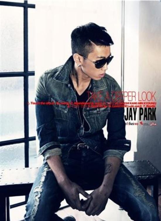 MUSIC PLAZA Poster Jay Park | 박재범20.5" X 28" POSTER