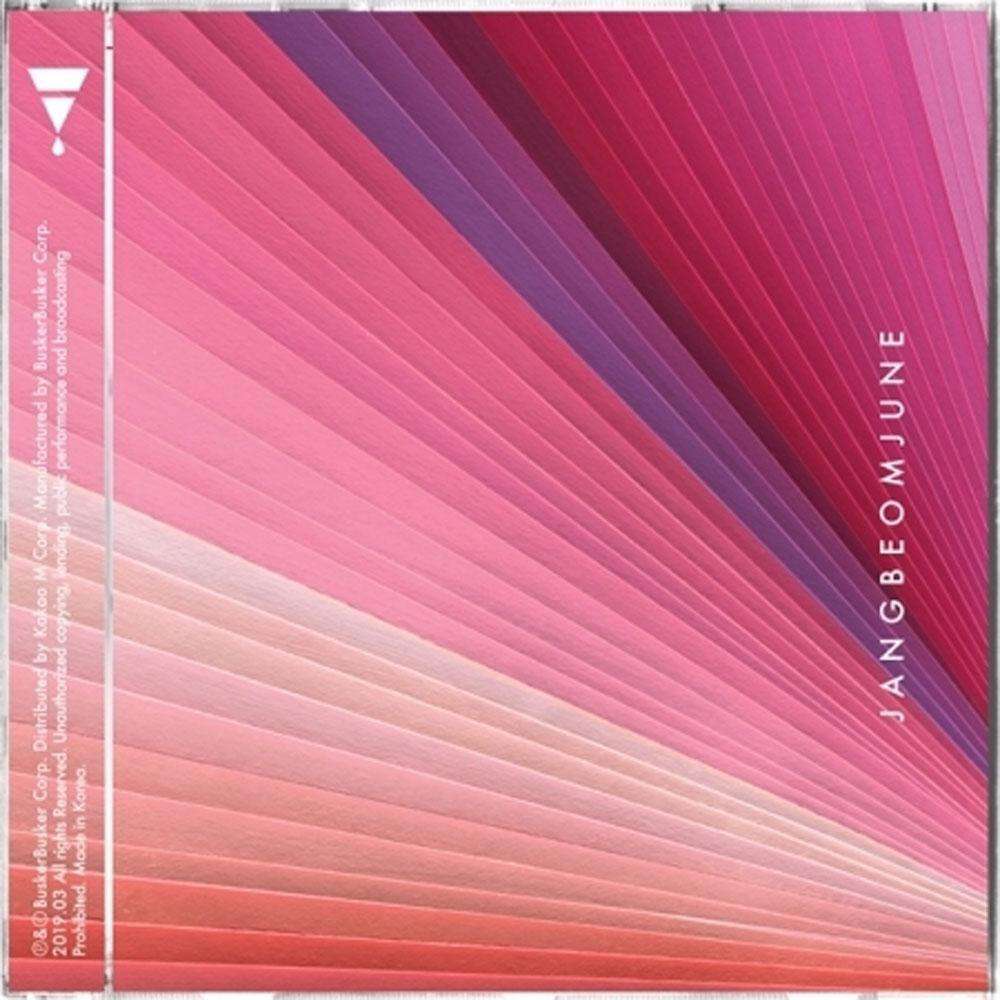 MUSIC PLAZA CD 장범준 | JANG BEOMJUNE VOL.3
