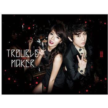 MUSIC PLAZA CD <strong>트러블 메이커 | Trouble Maker</strong><br/>Hyun A&Hyunseung
