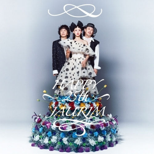 자우림 | JAURIM SPECIAL ALBUM [ HAPPY 25th JAURIM ]