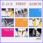 MUSIC PLAZA CD E.O.S | FIRST ALBUM