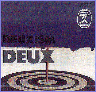 MUSIC PLAZA CD 듀스 | DEUX2ND ALBUM2집