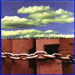 MUSIC PLAZA CD <strong>이승철 Lee, Seungchul | 4집</strong><br/>