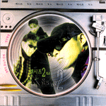 MUSIC PLAZA CD 엑시즈 X is | 2집