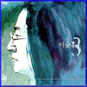 MUSIC PLAZA CD 이승훈 Lee, Seunghoon | 3집