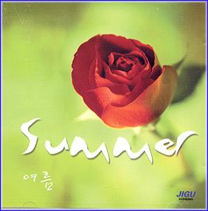 MUSIC PLAZA CD <strong>여름 VA/Summer | 여름</strong><br/>