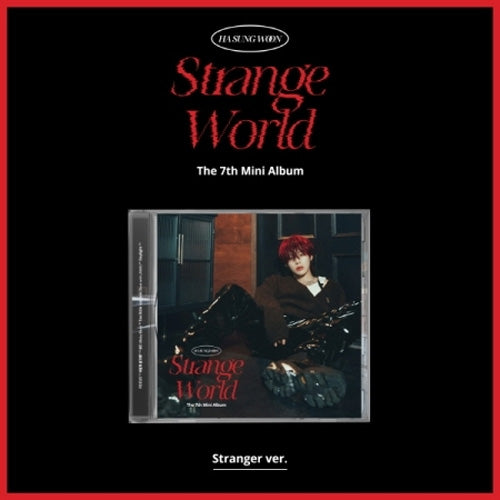 하성운 |  HA SUNGWOON 7TH MINI ALBUM [ STRANGE WORLD ] STRANGER VER. (JEWEL CASE)