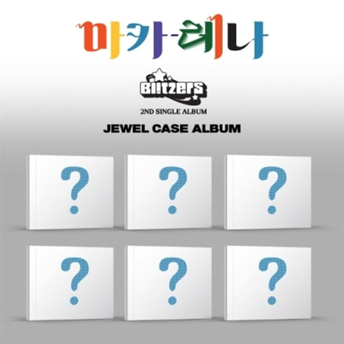 블리처스 | BLITZERS 2ND SINGLE ALBUM [ MACARENA ] JEWEL CASE TYPE ( RANDOM )