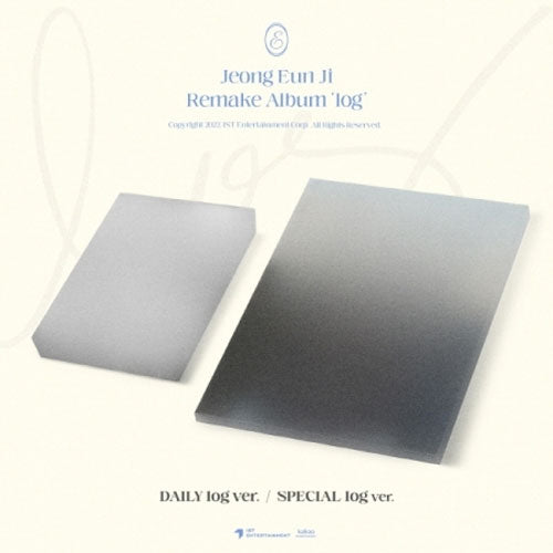 정은지 | JEONG EUNJI REMAKE ALBUM [ LOG ]
