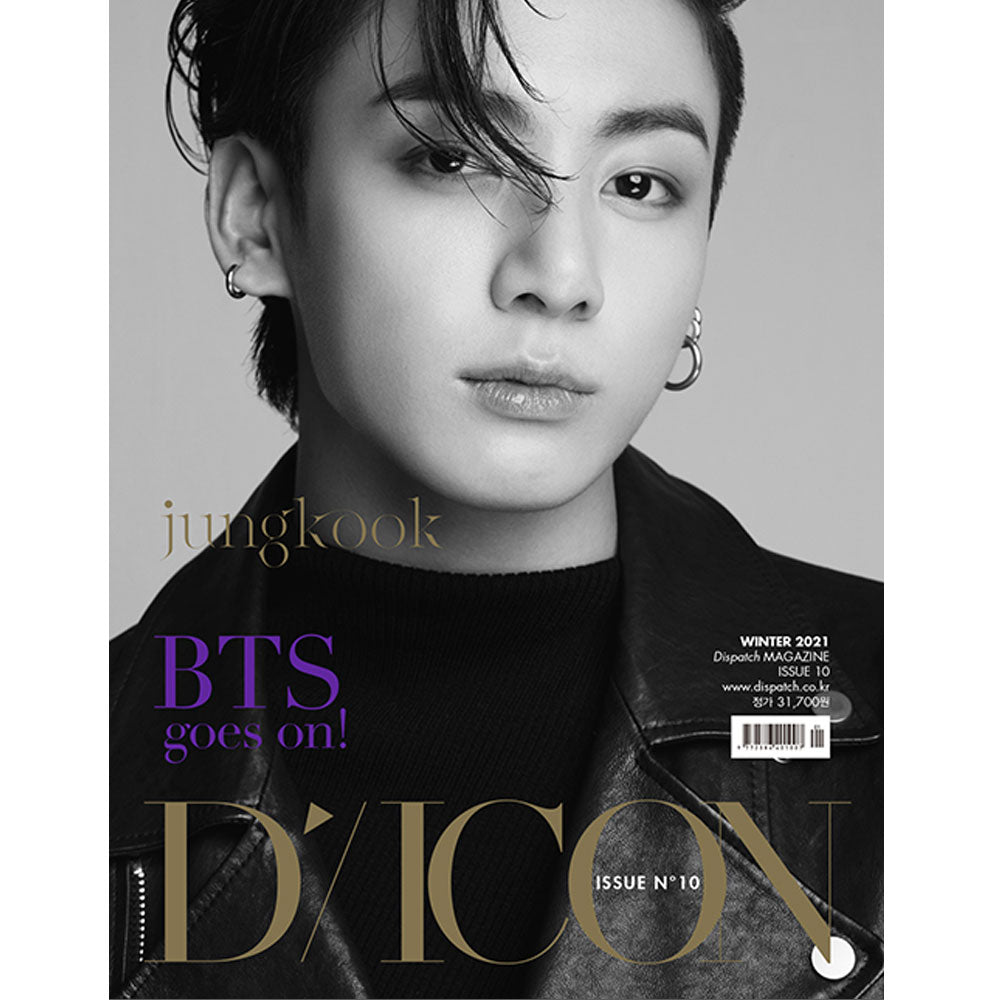 디아이콘 | D-ICON VOL. 10 [ BTS GOES ON! ] KOREAN VERSION - Music