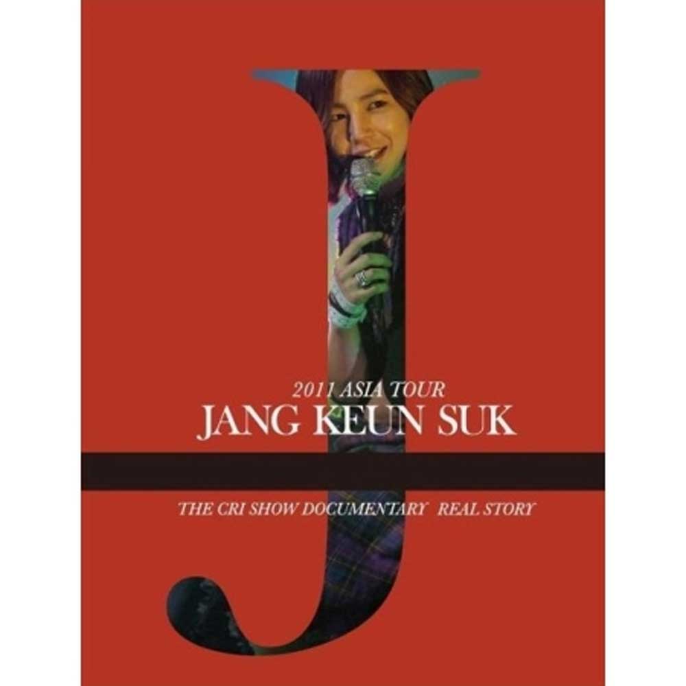 장근석 | JANG KEUNSUK 2011 ASIA TOUR