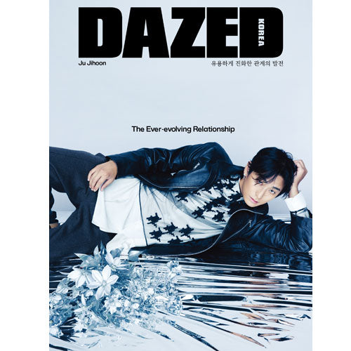 데이즈드 | DAZED 2022-7 [ JU JIHOON ] RANDOM COVER