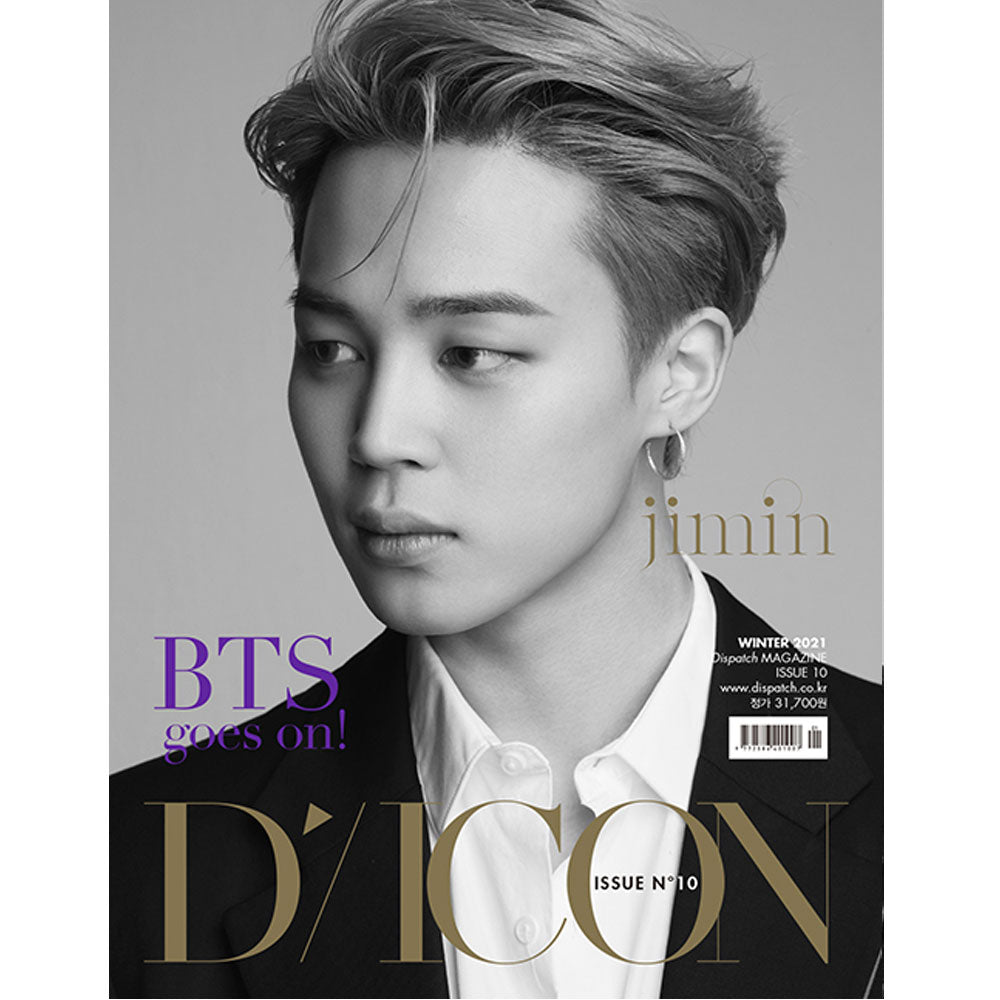 디아이콘 | D-ICON VOL. 10 [ BTS GOES ON! ] KOREAN VERSION - Music