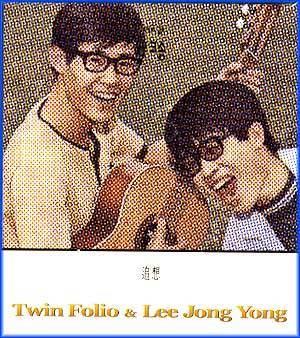 MUSIC PLAZA CD <strong>이종용 / 트윈폴리오 Twin Folio & Lee Jong Young | 추억의 골든 포크송</strong><br/>
