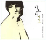 MUSIC PLAZA CD <strong>이소라 Lee, Sora | 라이브</strong><br/>